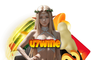 u7 เว็บตรง