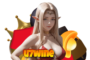 u7wine ทางเข้า